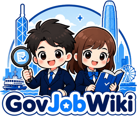 GovJobWiki