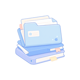 文書主任